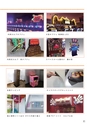 ORIENTALIZE STYLE PARLOR DECORATION GOODS