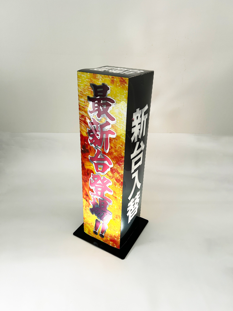 使用イメージ4