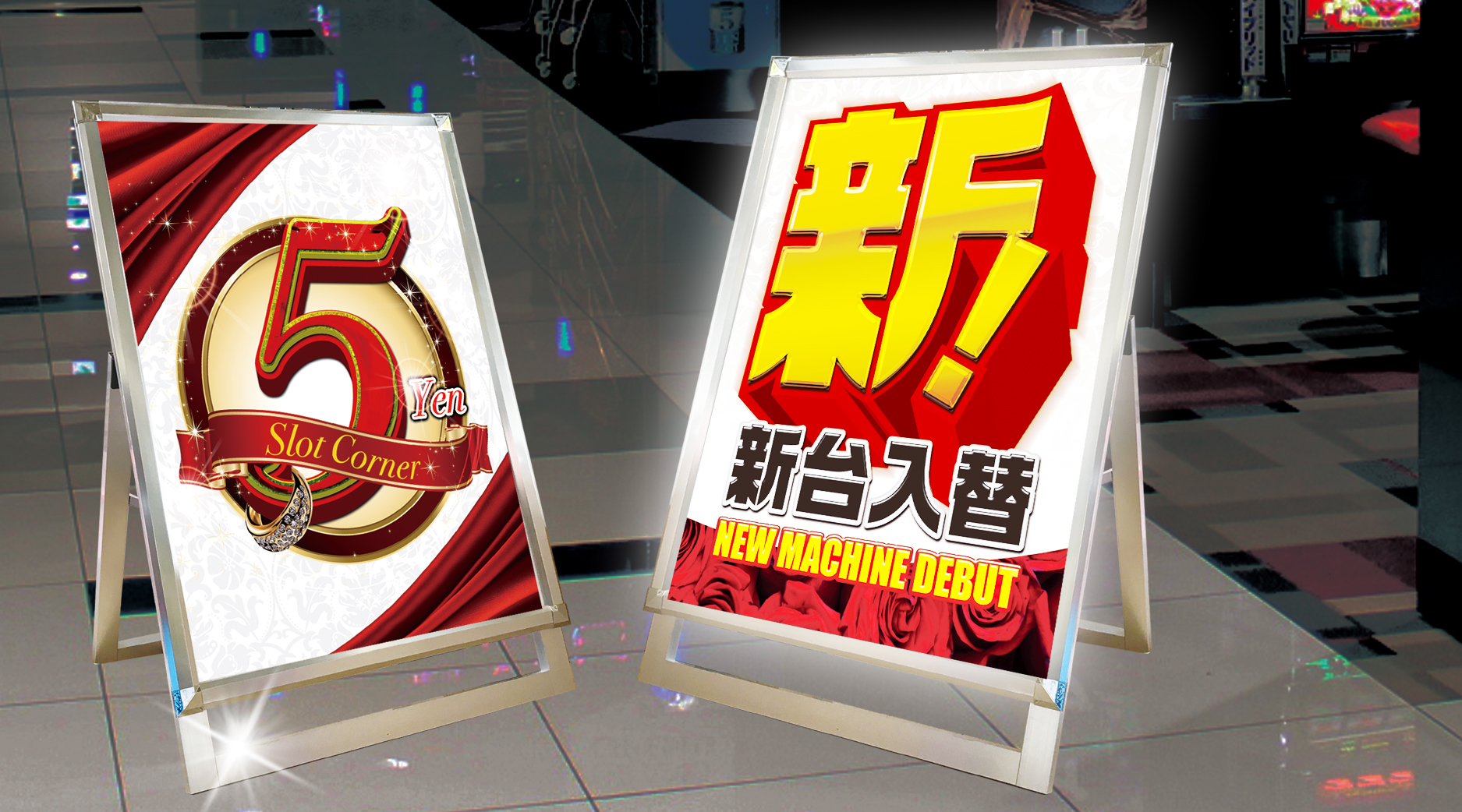 21春夏新色 Tpsアルミイーゼル 140 ブラック 1台 ポスター パネル フレーム アルミ 案内 アピール 告知 パチンコ備品 送料無料 Fucoa Cl