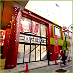 パチンコホール店外観：D'station 新小岩店 ／ 東京都葛飾区：関東甲信越のオリエンタライズ施工事例