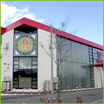 パチンコホール店外観：D'station 前橋若宮店 ／ 群馬県前橋市：関東甲信越のオリエンタライズ施工事例