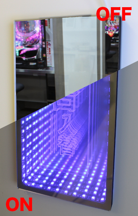 Space Magic スペースマジック Led ブラックホール 看板 パチンコpop取付け部材キャッチ 店内装飾部材 装飾備品で ホール運営合理化 コスト削減 エコ オリエンタライズ Space Magic スペースマジック Led ブラックホール 看板 パチンコpop取付け部材キャッチ 店内装飾部材 装飾備品で ホール運営合理化 コスト削減 エコ オリエンタライズ
