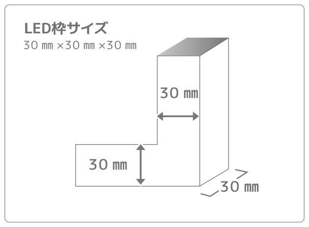 壁付付属品の画像