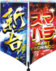 LEDハンガーT
