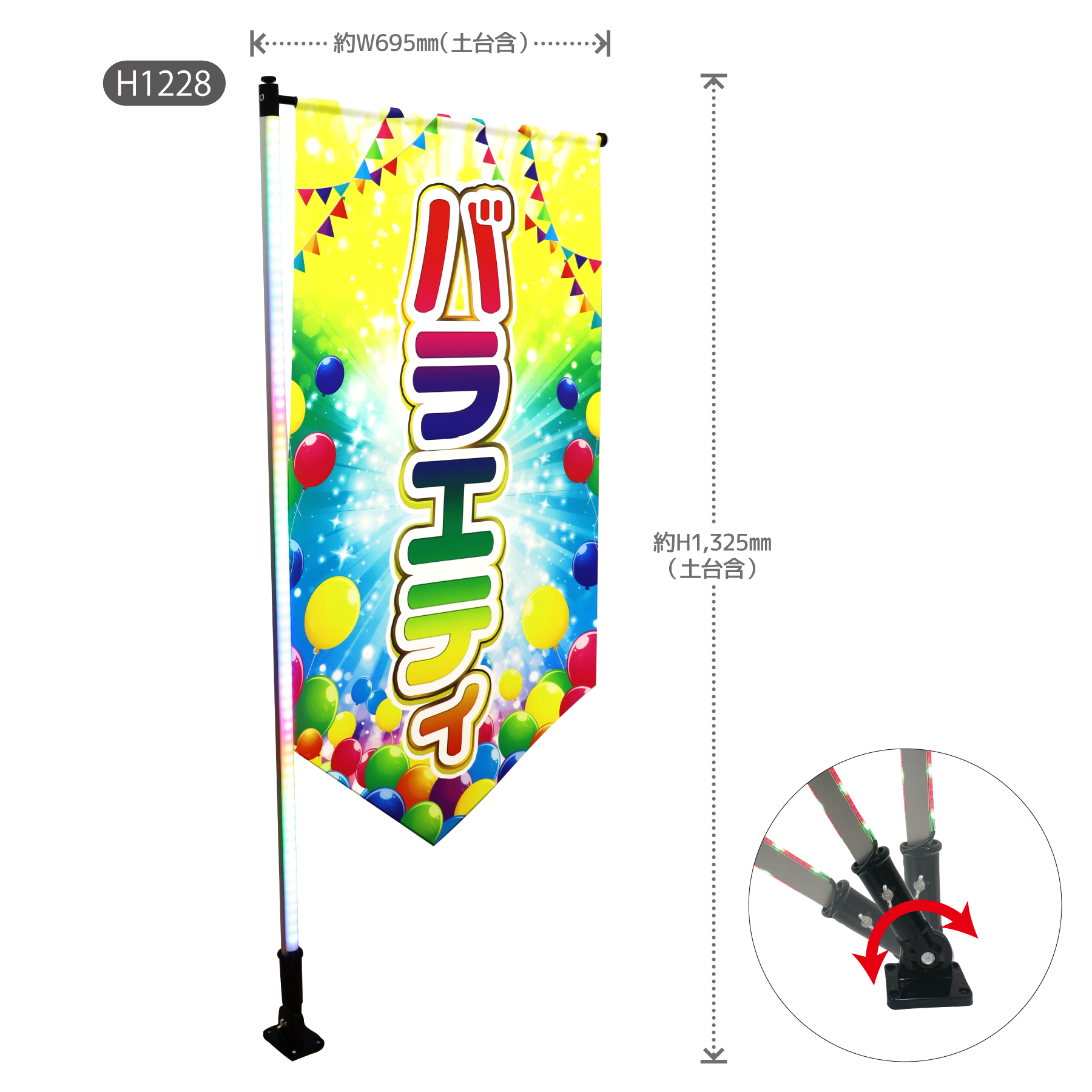 LEDメディアハンガー 2Gのメイン画像