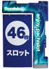 LEDメディアハンガーCP ２Gの画像