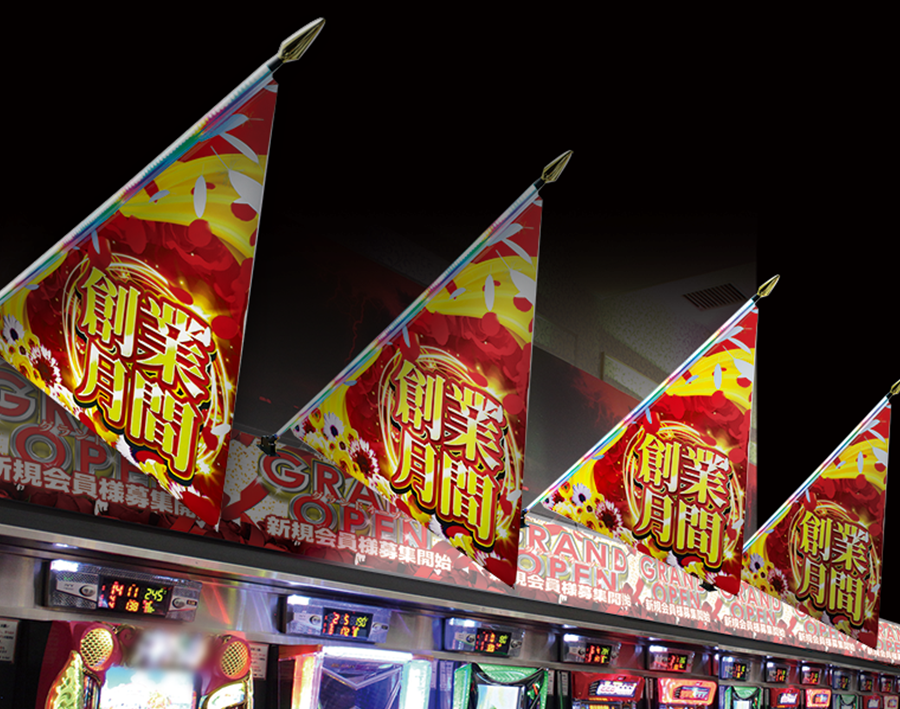 LEDパワーポールイメージ