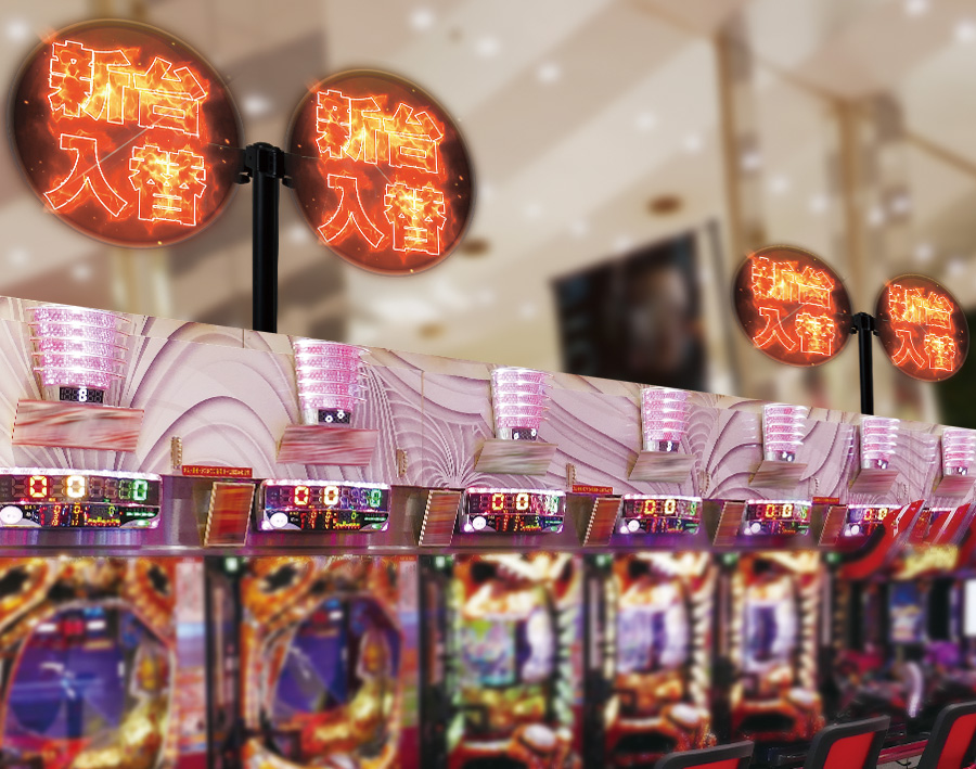 プロペラ 420 Wi-fiタイプイメージ