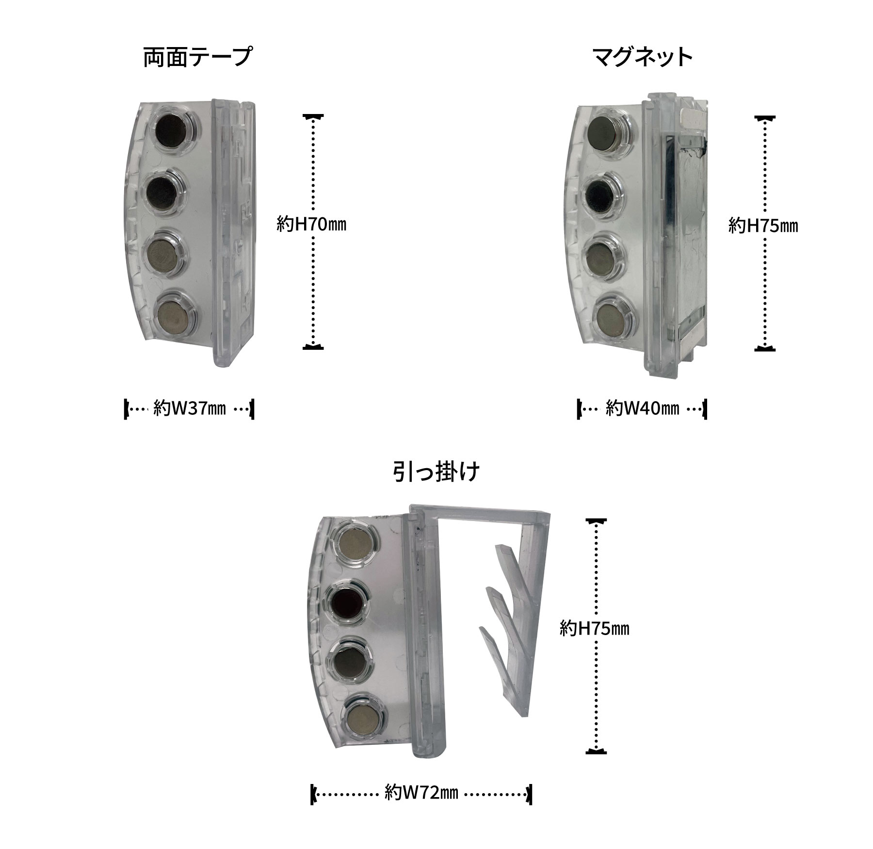 マルチキャッチのメイン画像