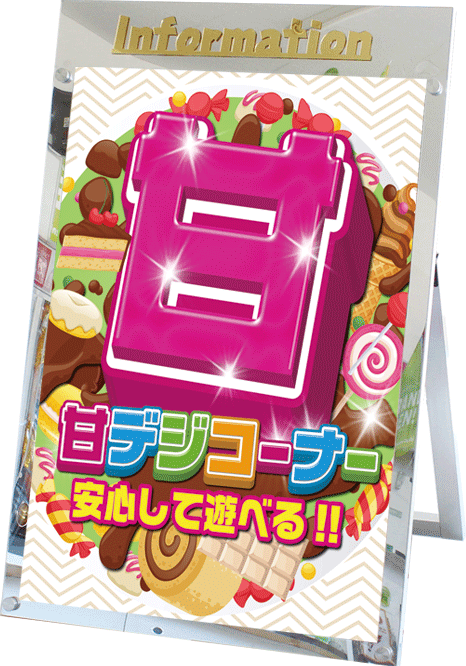 カラー：クリア