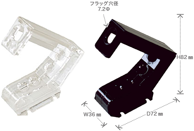 パトリックの画像