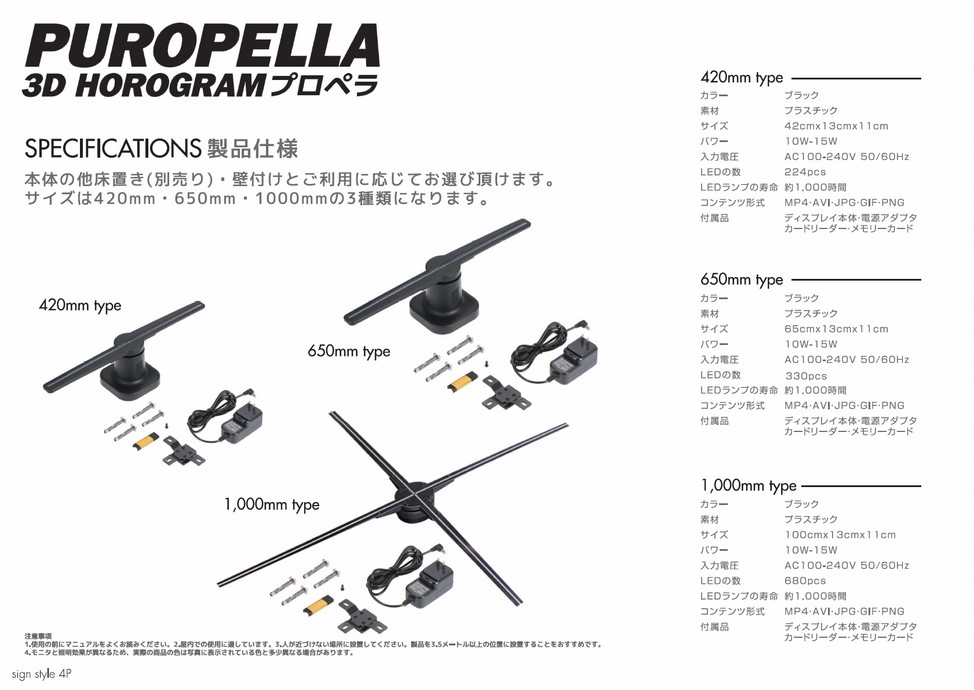リンダ✦328✦ショップ様用看板制作✦B3サイズ✦日本語 打ちっ放しのコンクリートに付けたステンレス化粧ビスの看板
